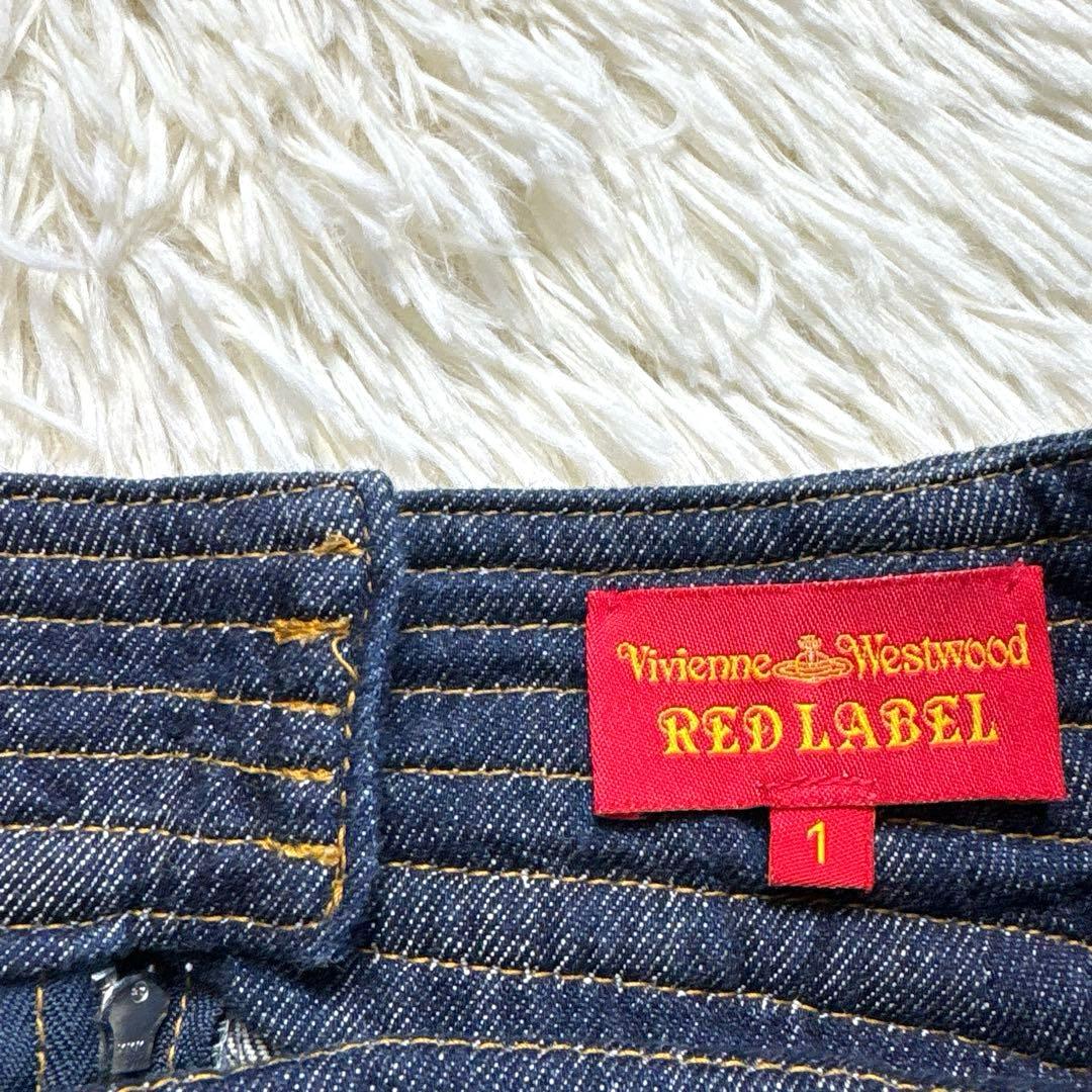 美品 Vivienne Westwood REDLABEL デニム スカート