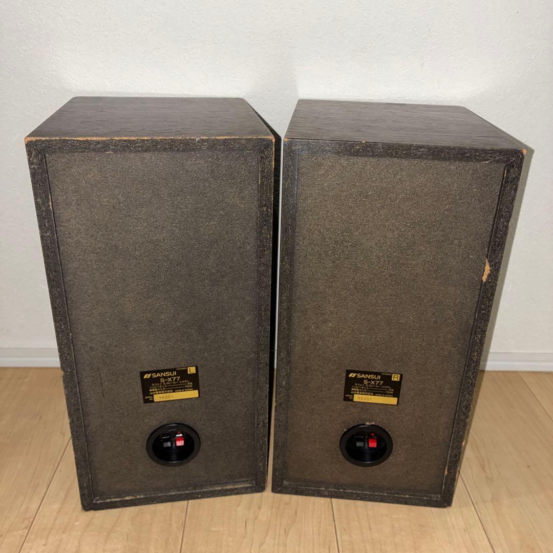 いい音SANSUI S-X77 3ウェイスピーカー　動作ok