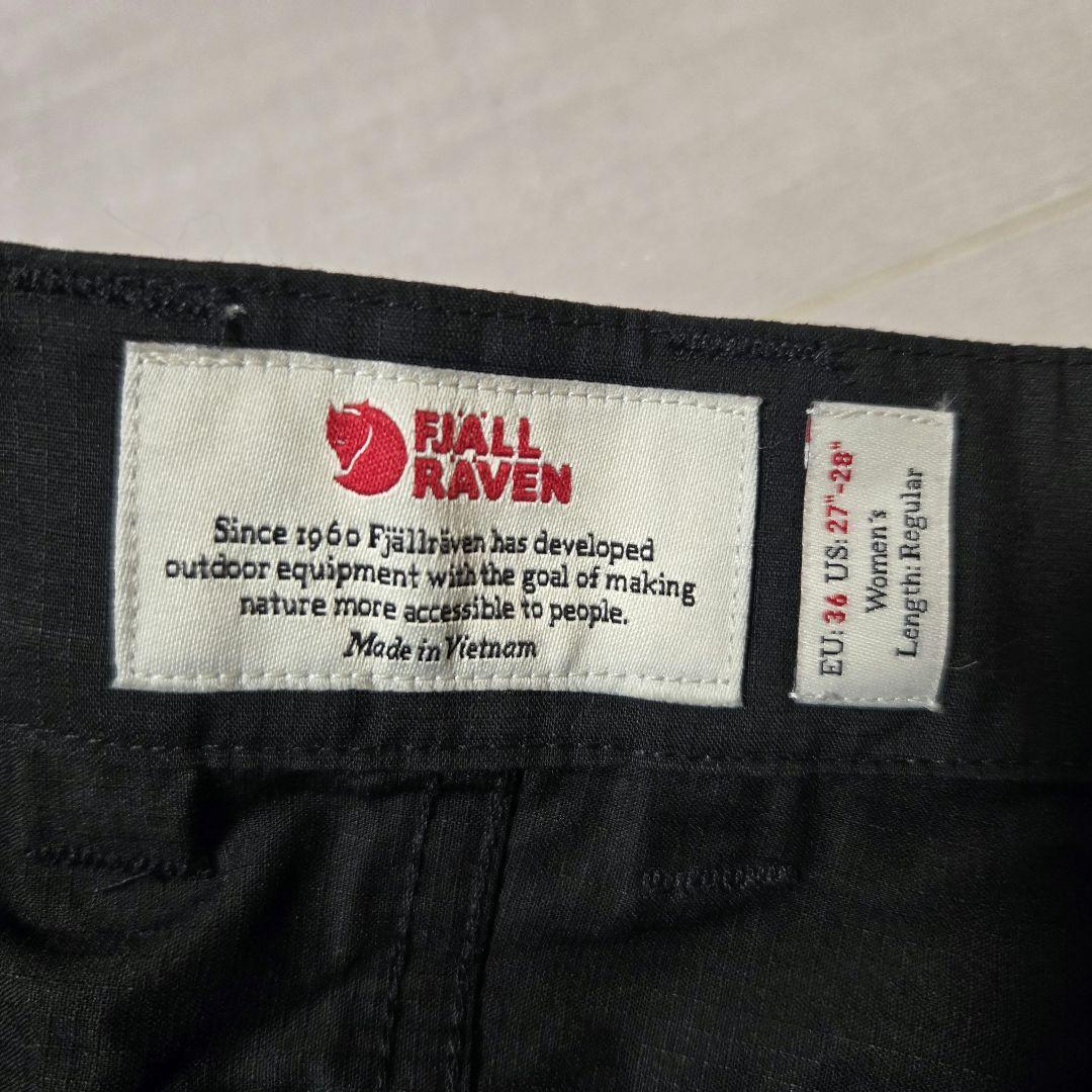 フェールラーベン トラウザー FJALL RAVEN Trouser