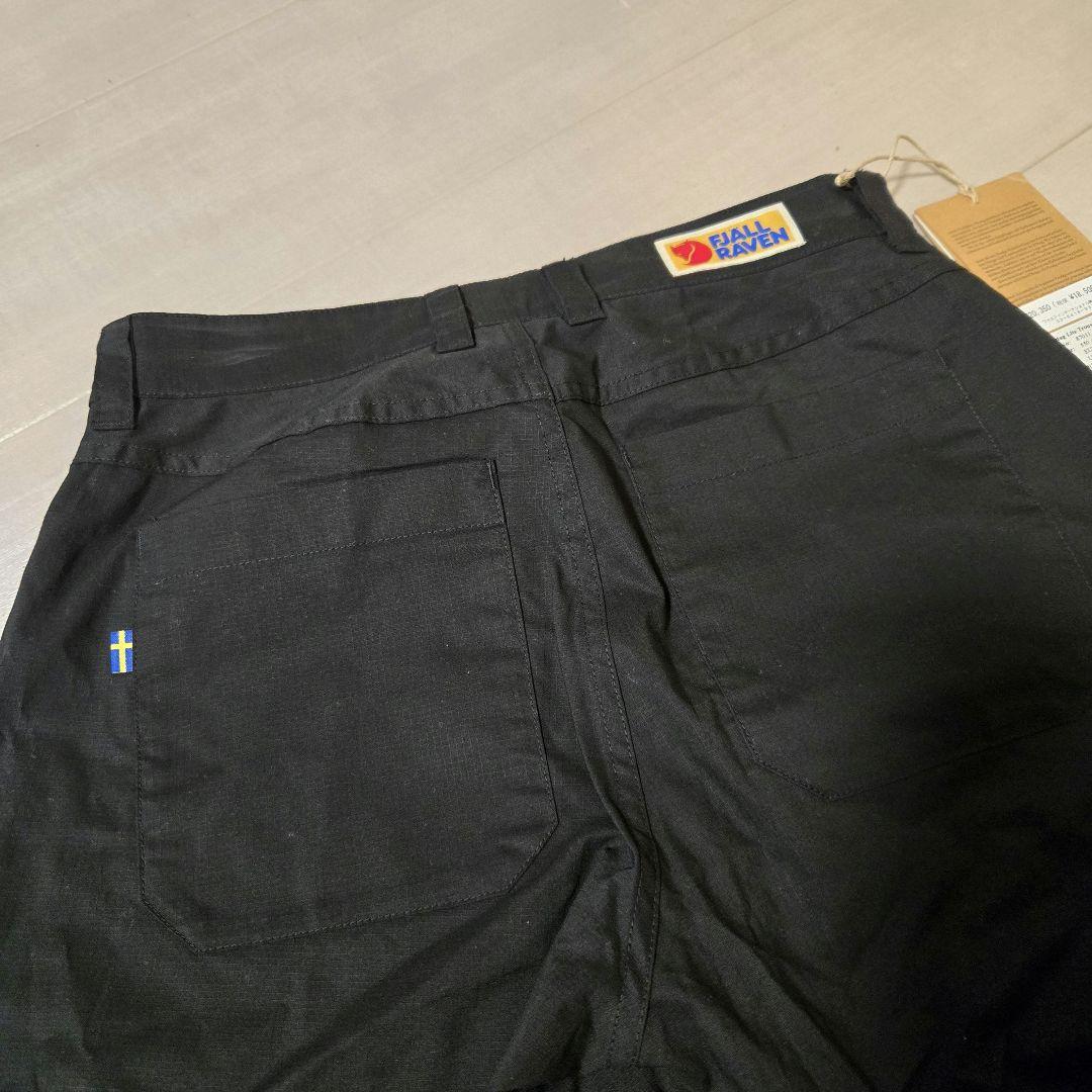 フェールラーベン トラウザー FJALL RAVEN Trouser