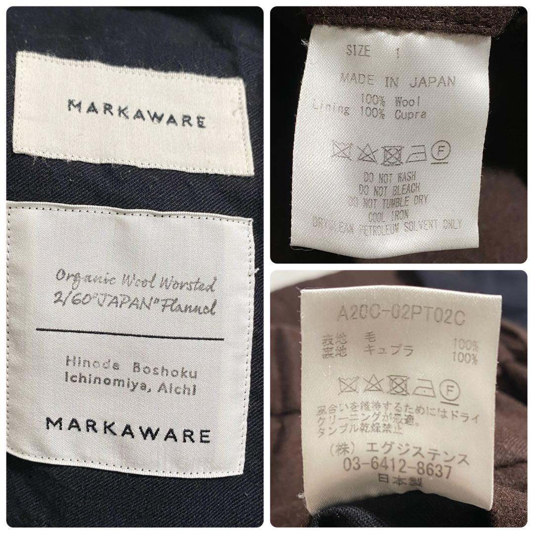 A18488 マーカウェア ウールフランネル タックワイドパンツ ブラウン 1