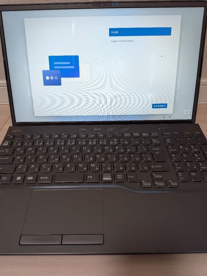 ​富士通 LIFEBOOK AH50/H3 | Ryzen 7 | 16GB