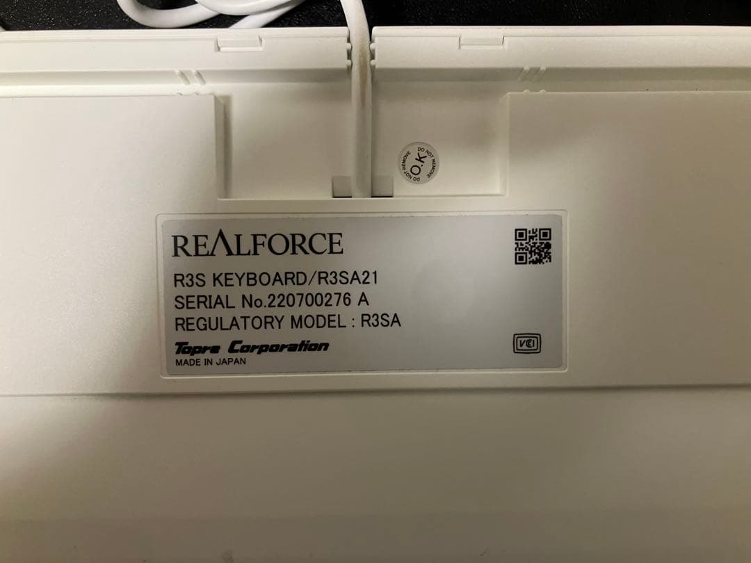REALFORCE R3S KEYBOARD / R3SA21 静音/フル
