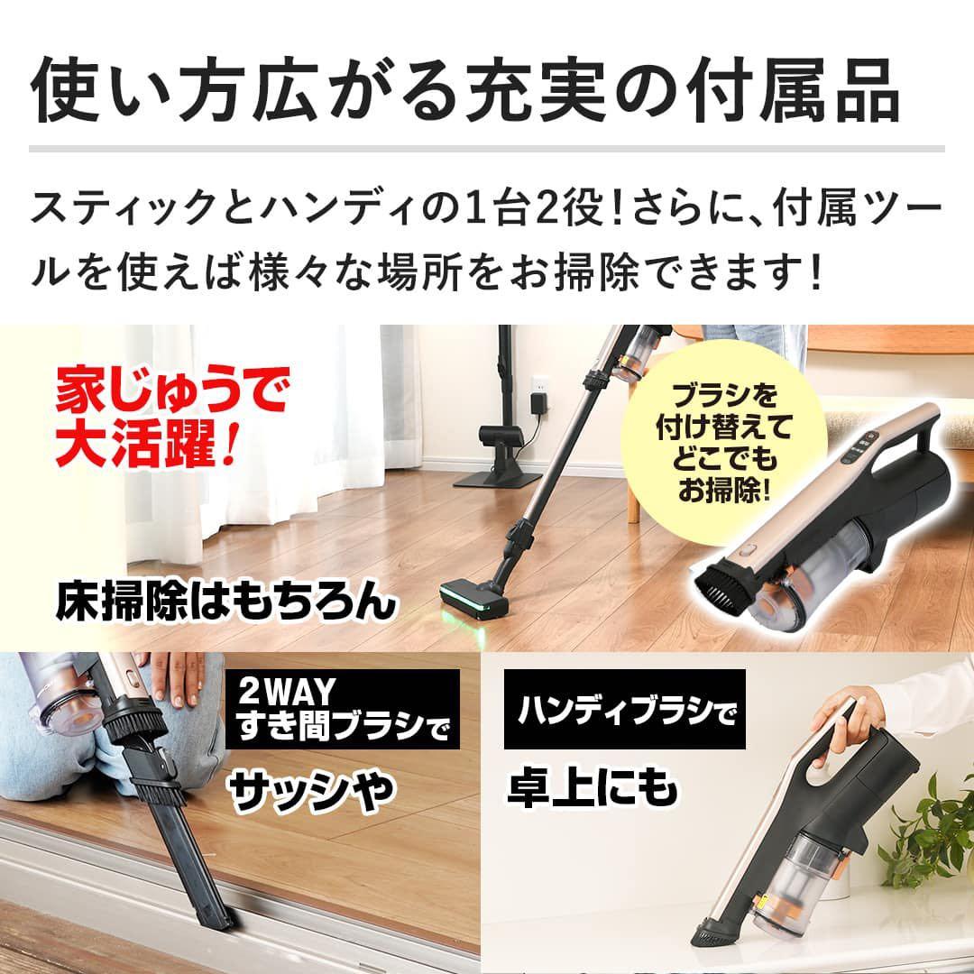 最新作日立ラクかるパワーブーストサイクロン ゴールド　PV-BHL6000J N