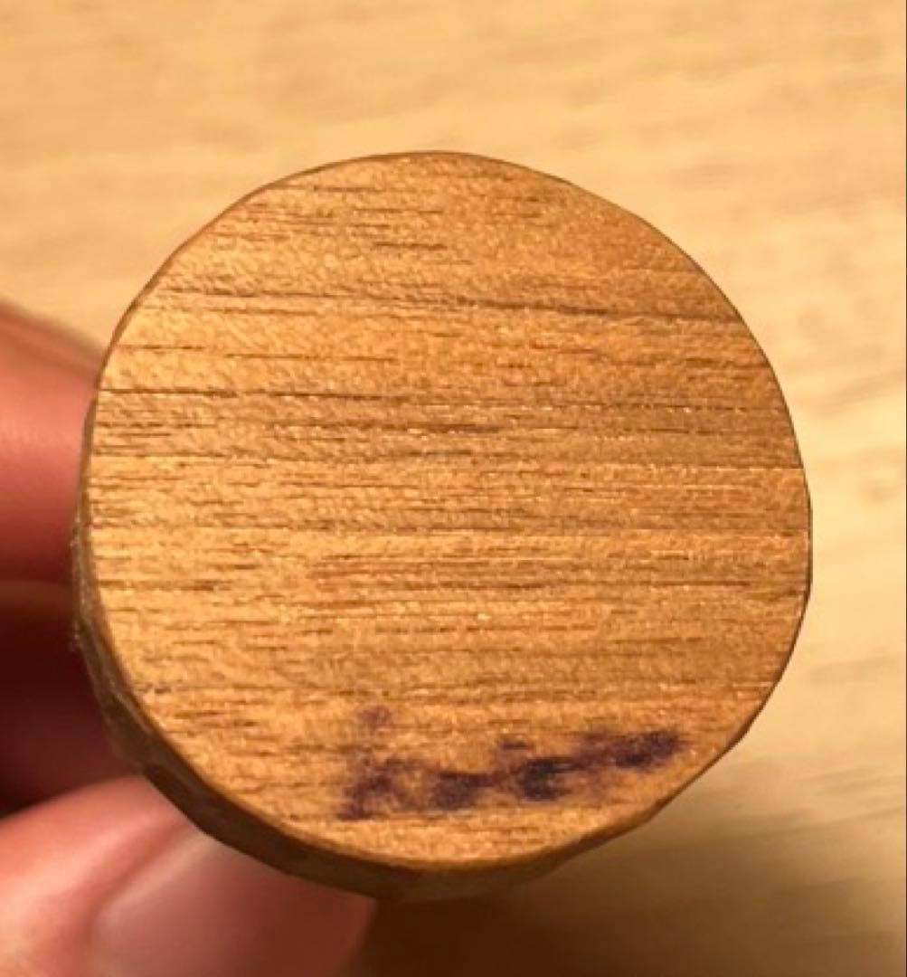 江籠正樹さん 木彫り クマ 熊