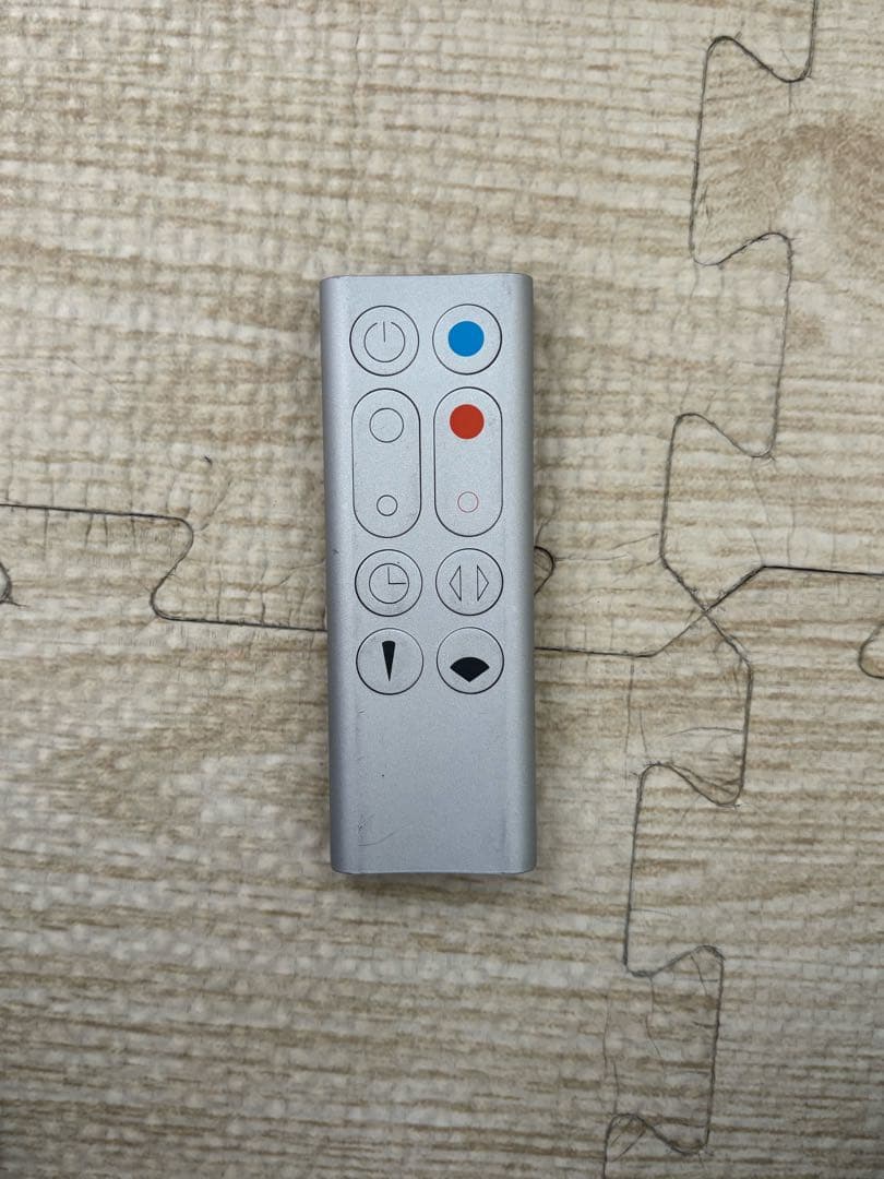 Dyson Hoot+Cool HP00 空気清浄機付きファンヒーター