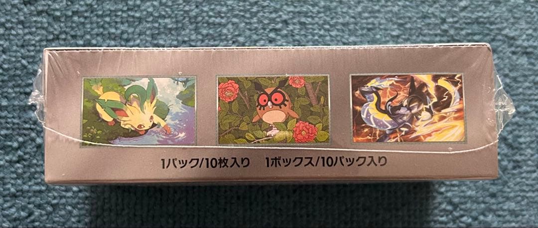 ポケモンカード テラスタルフェスex 1BOX 未開封シュリンク付き