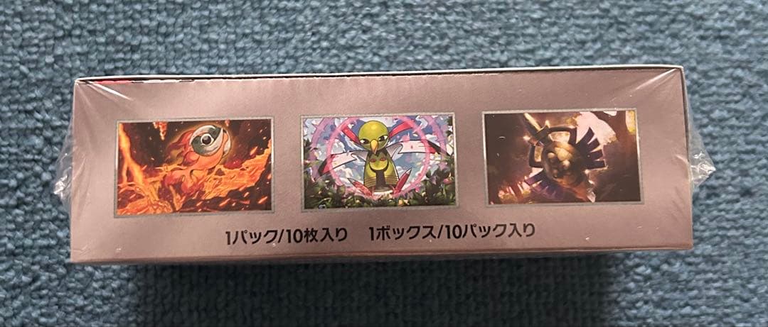 ポケモンカード テラスタルフェスex 1BOX 未開封シュリンク付き