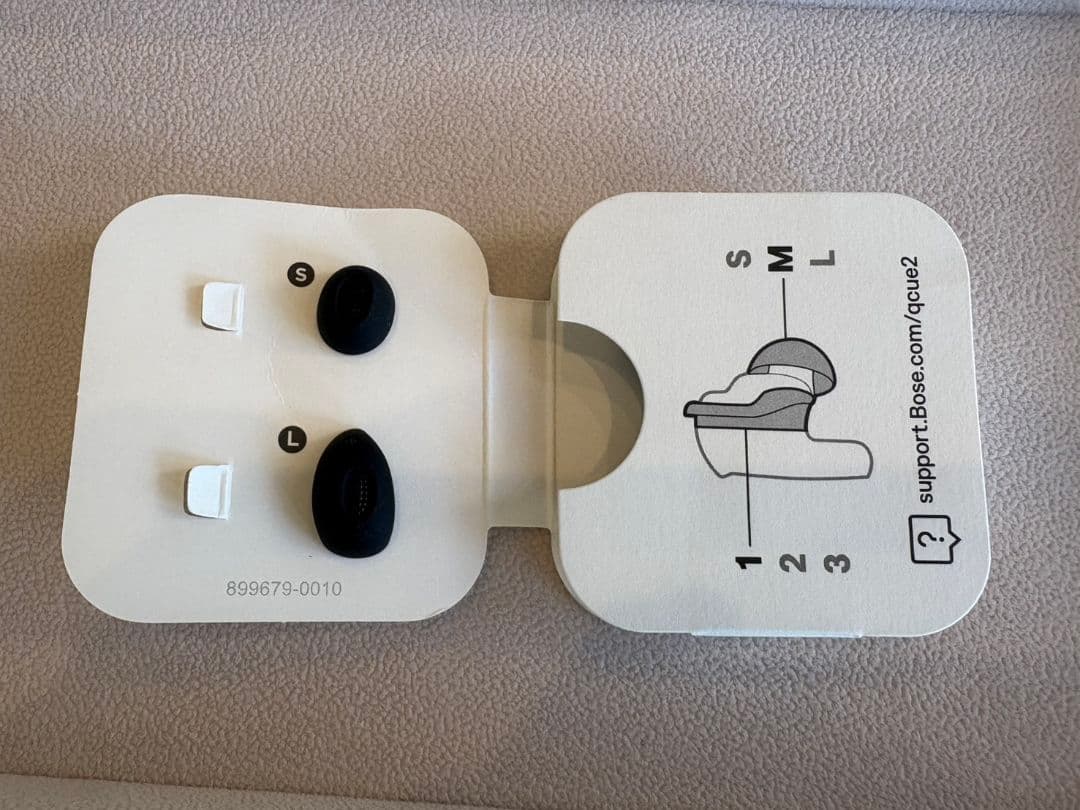 Bose Quiet Comfort Ultra Earbuds 第2世代