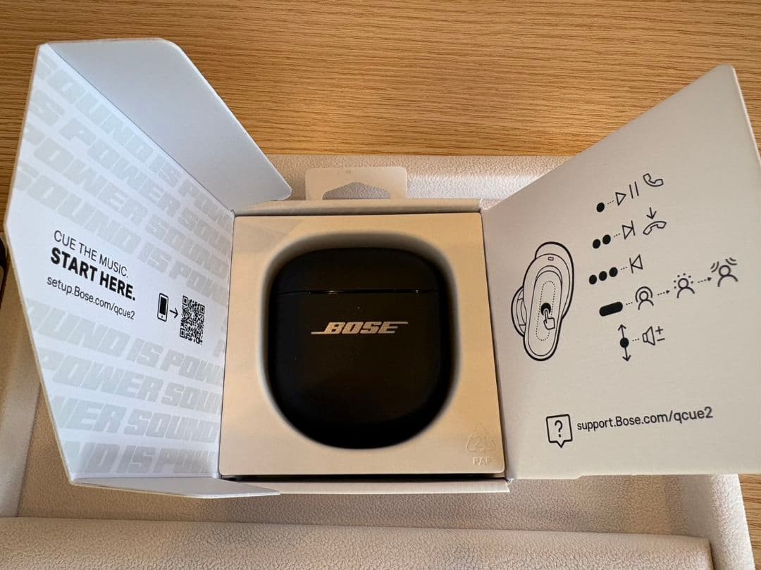 Bose Quiet Comfort Ultra Earbuds 第2世代