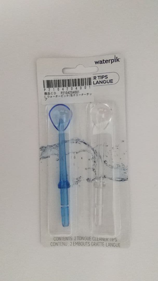 ウォーターピックコードレス舌クリーナーチップ