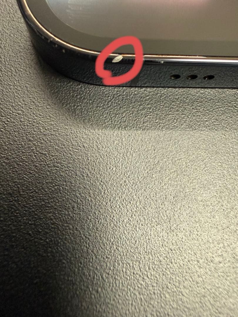 iPhone 12 Pro 128GB パシフィックブルー 付属品完備