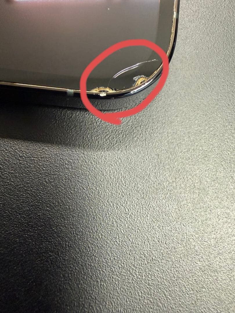 iPhone 12 Pro 128GB パシフィックブルー 付属品完備