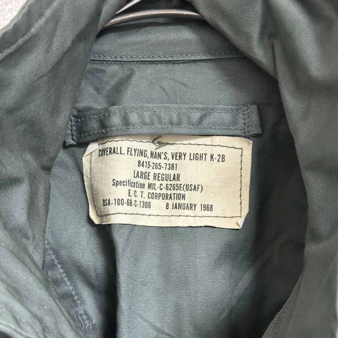 68年製 US.AIR FORCE k2b flight jumpsuit