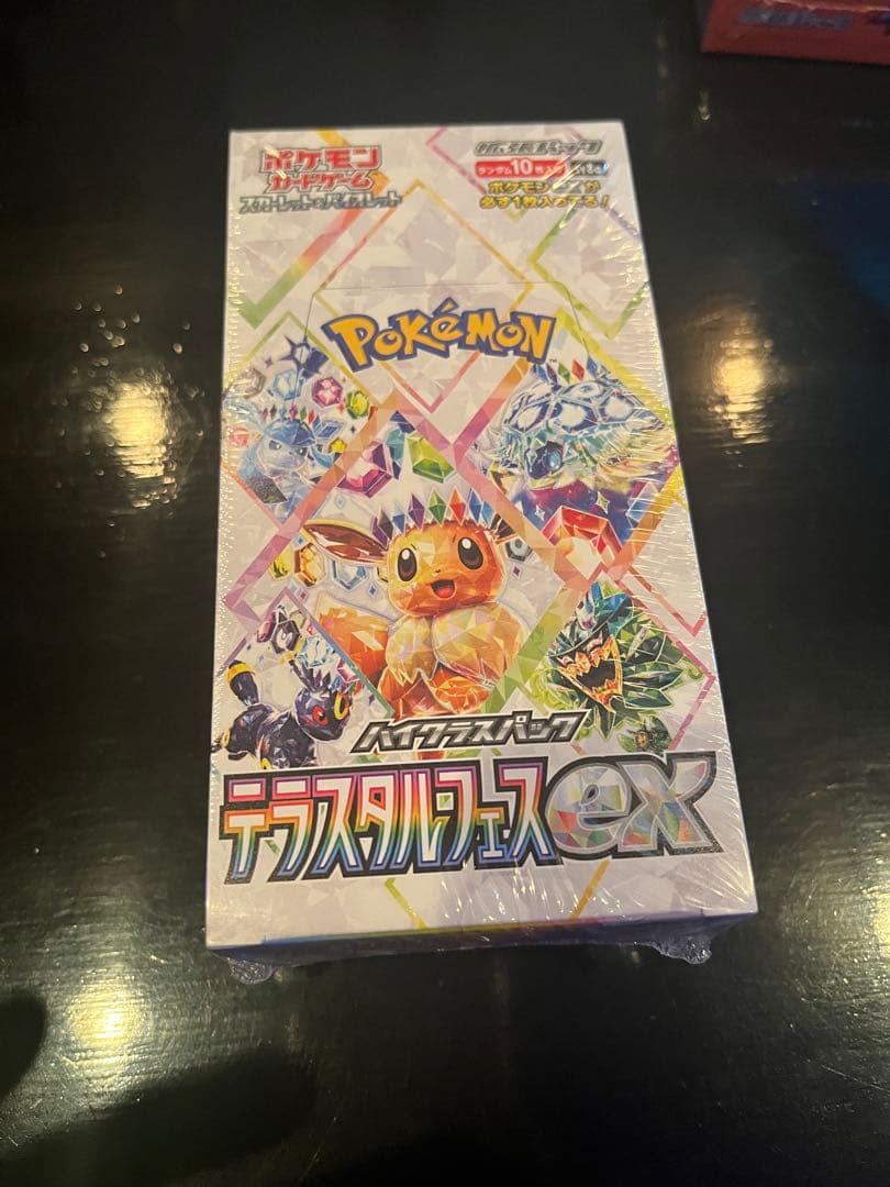 ポケモンカード　テラスタルフェスex シュリンク付　新品未使用