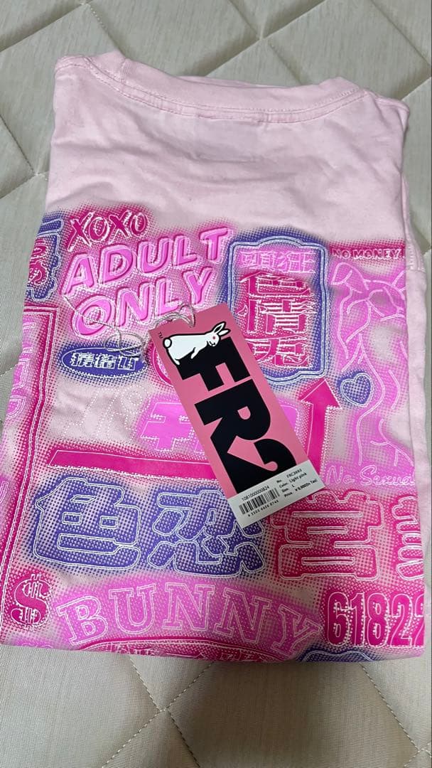 FR2　梅　Tシャツ Lサイズ