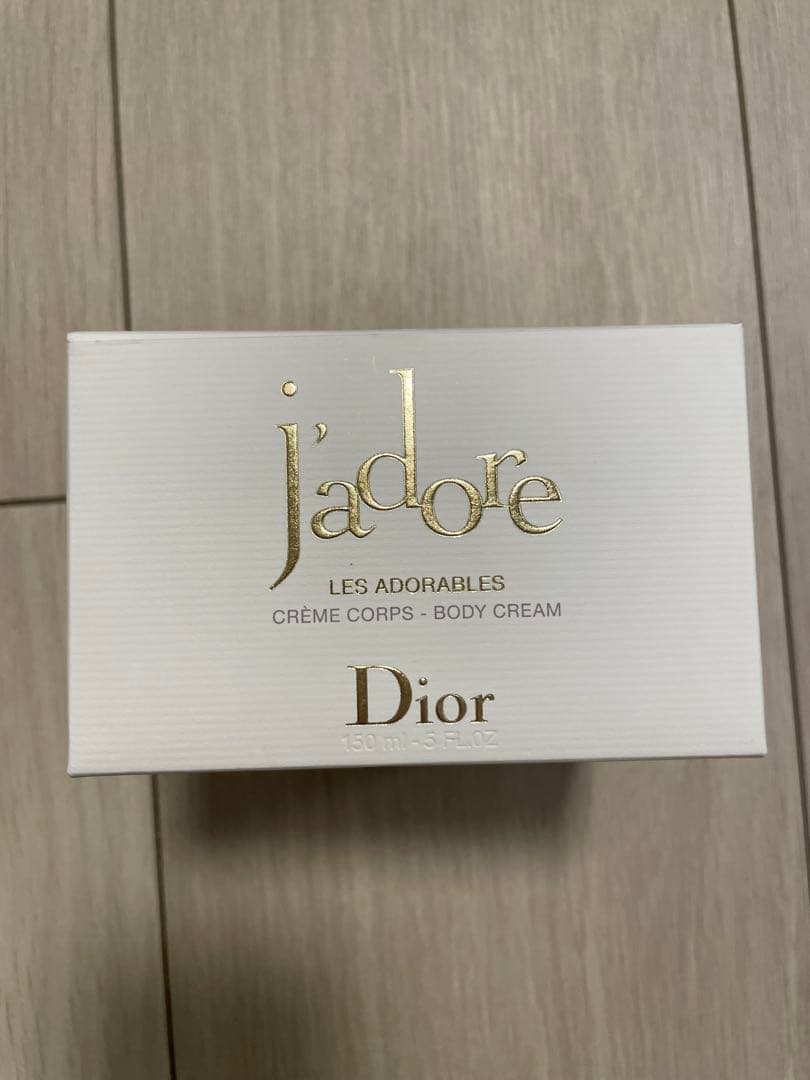 Dior j'adore ジャドール ボディクリーム 150ml 新品未使用