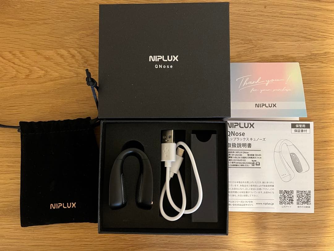 NIPLUX Q Nose美顔器 鼻 キュノーズ ニプラックス