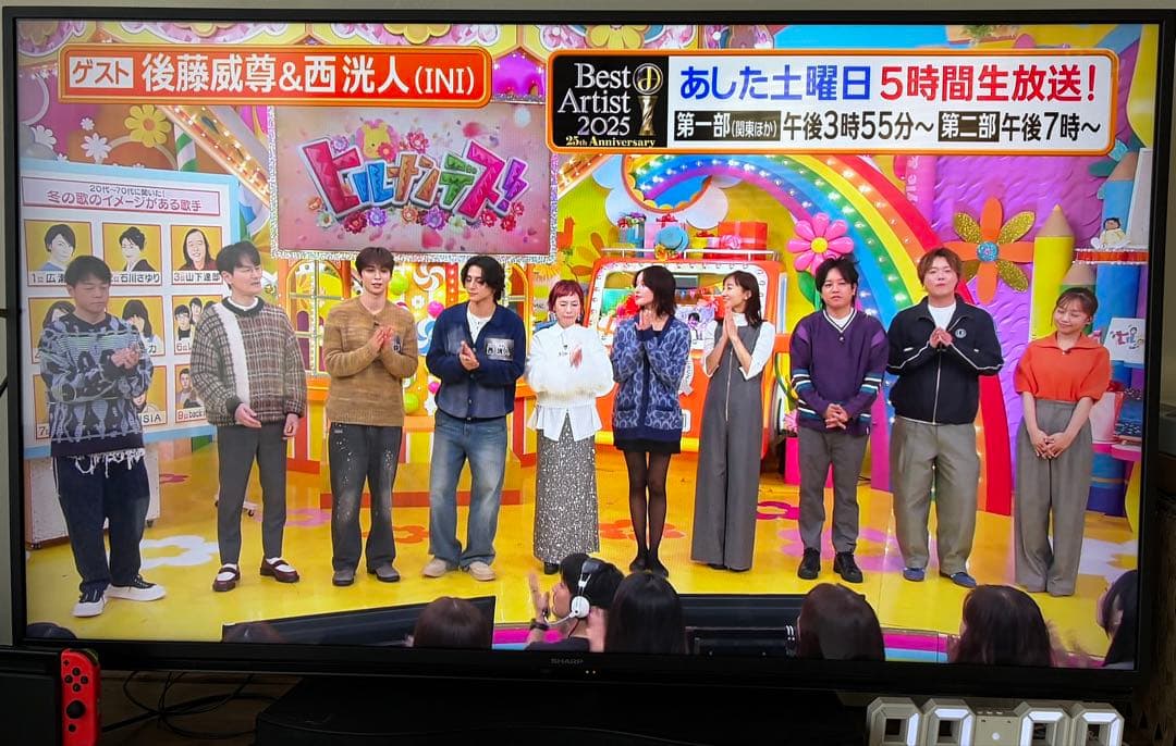 ⭐︎２０２１年製⭐︎SHARP AQUOS 50インチ 4T-C50CL1