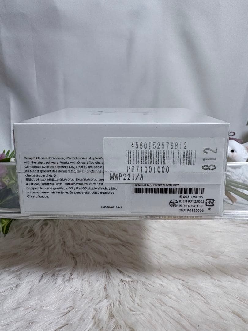 Apple AirPods Pro 新品未開封 ワイヤレスイヤホン ラスト1点！