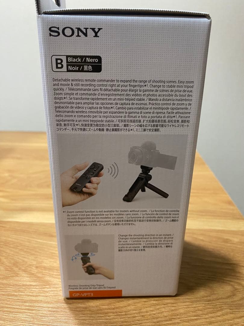 SONY VLOGCAM ZV1M2コンパクトデジタルカメラ 新品未使用品