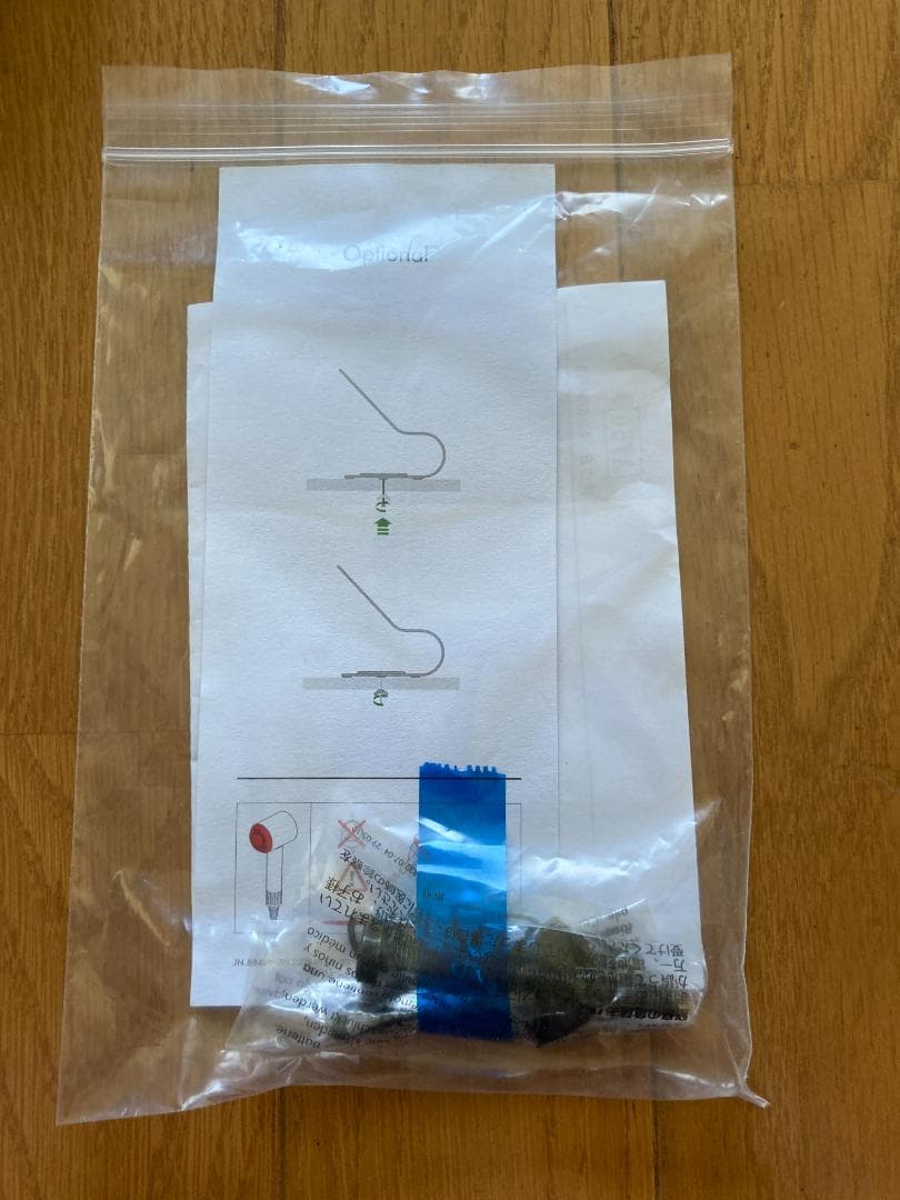 ダイソン　ドライヤー HD01 ＆ スタンド【アタッチメント付き】