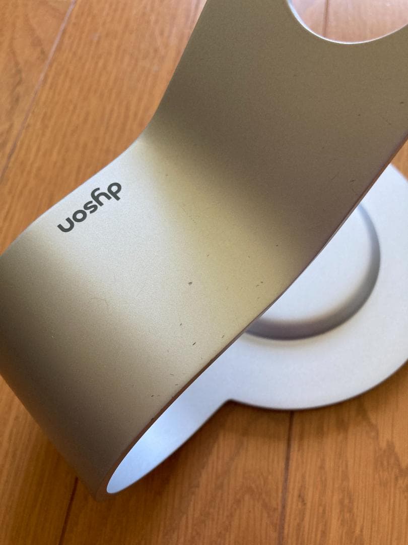 ダイソン　ドライヤー HD01 ＆ スタンド【アタッチメント付き】