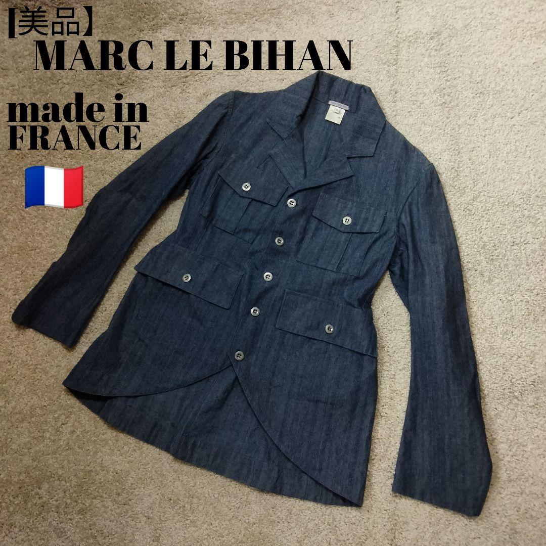 [美品】MARC LE BIHAN マルクルビアンデニム地テーラードジャケット1