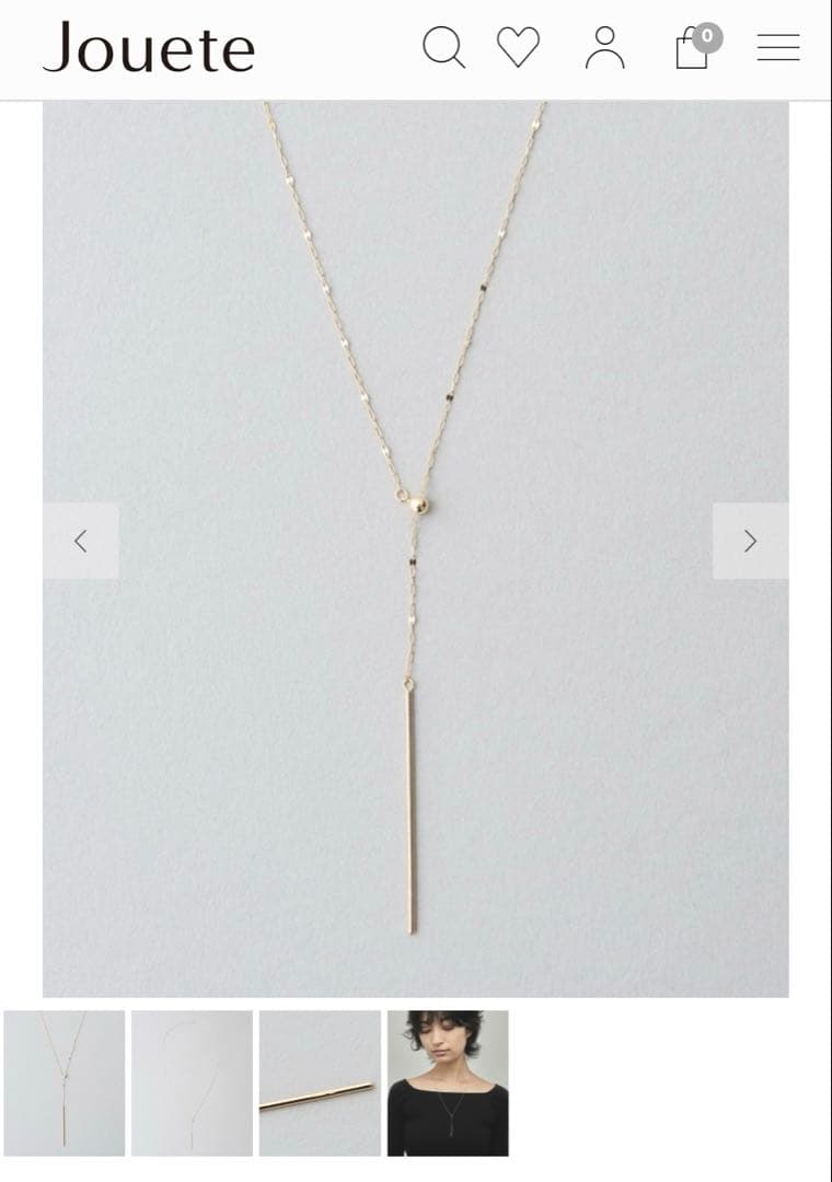 【限定価格】K10 jouete チェーンロングネックレス