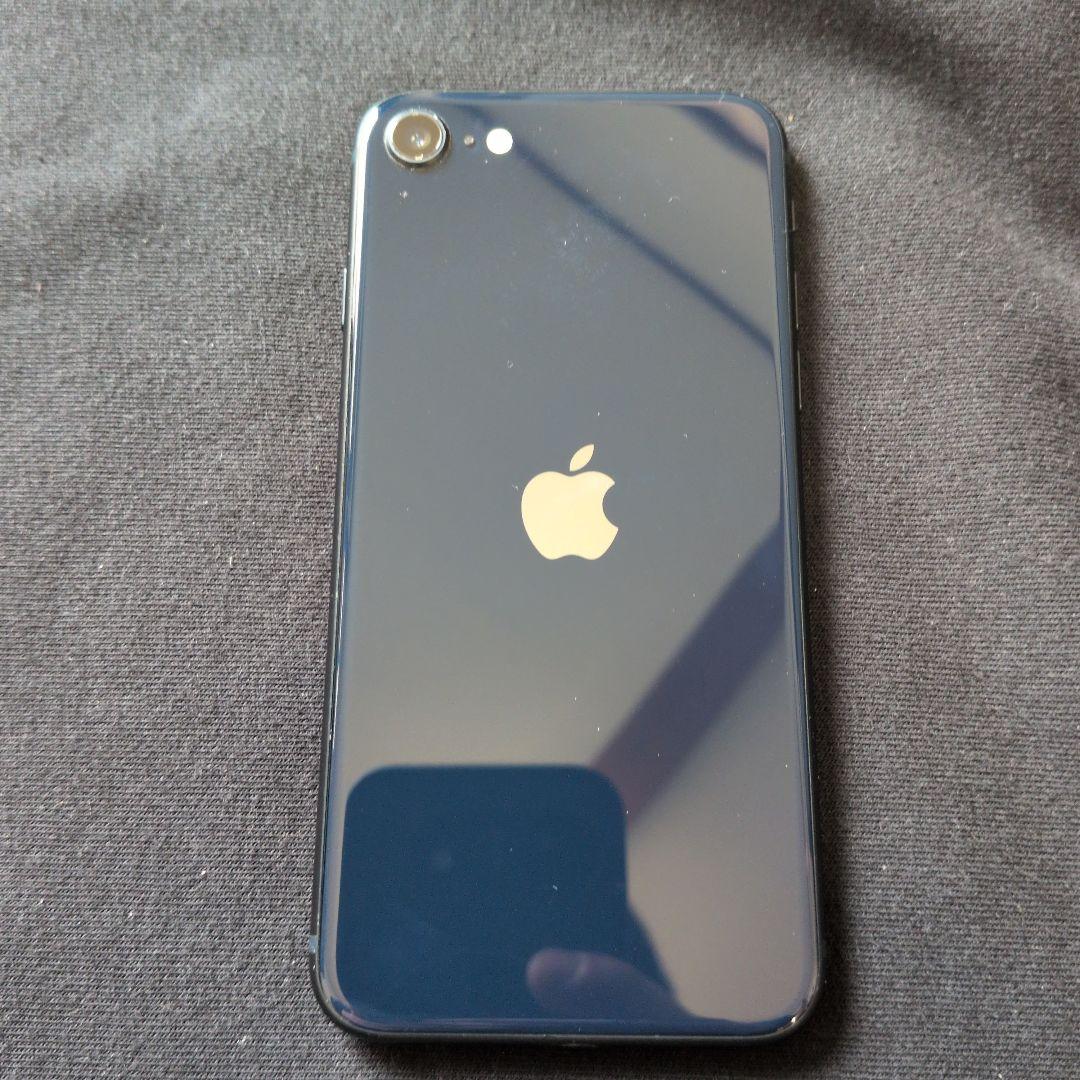 ​【訳あり・おまけ付】iPhone SE (第3世代) 128GB SIMフリー