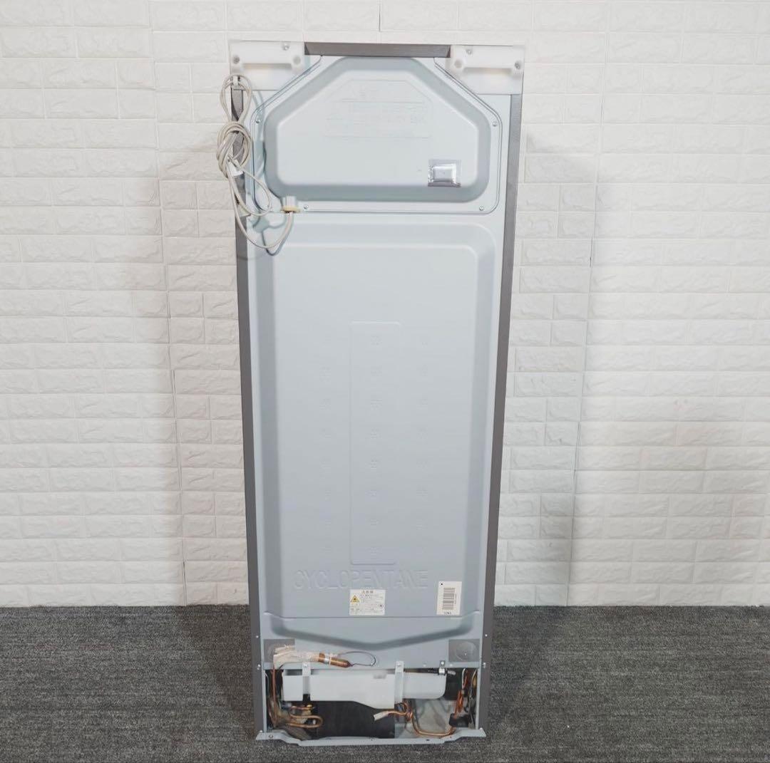 【セール中】HITACHI 冷蔵庫 265L シルバー