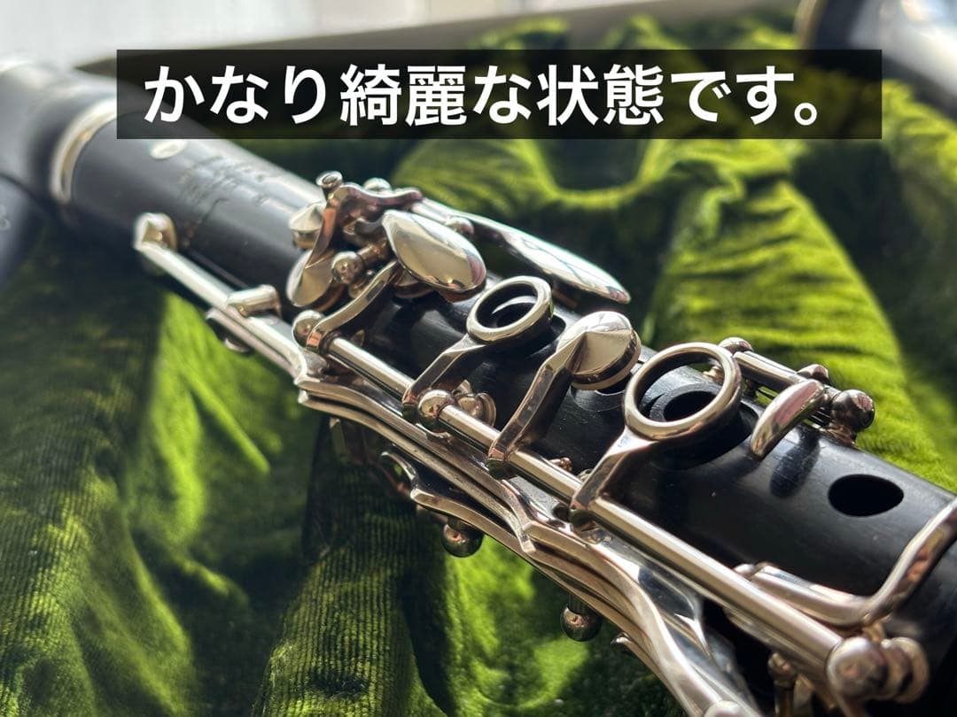 【超美品】YAMAHA クラリネット A管 SE custom