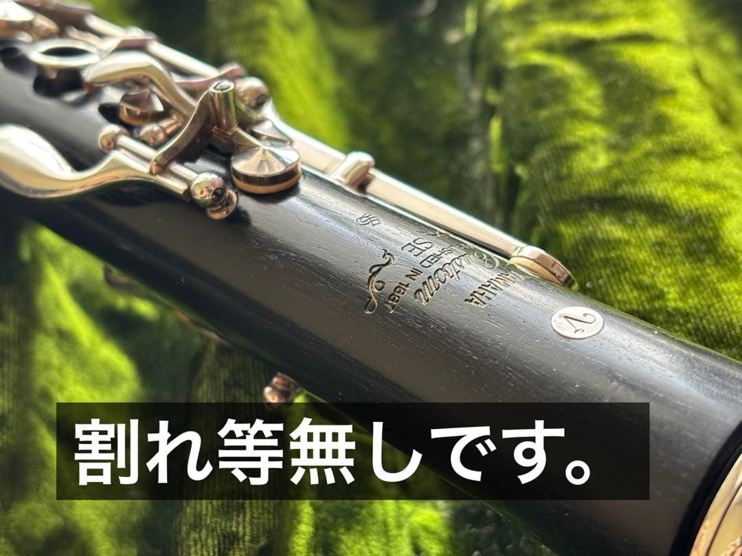 【超美品】YAMAHA クラリネット A管 SE custom