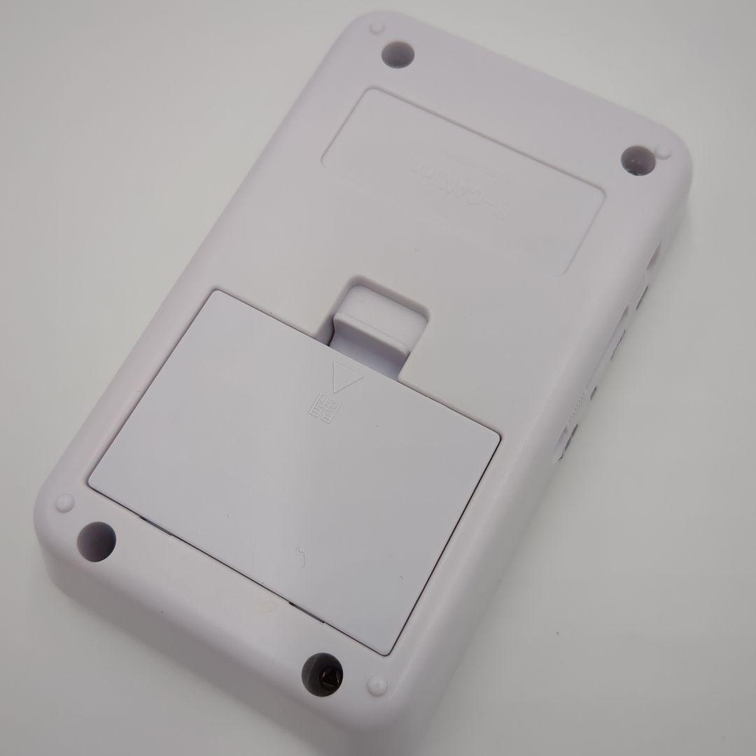 【東京落語会 傑作選】ユーキャン どこでも落語プレーヤー