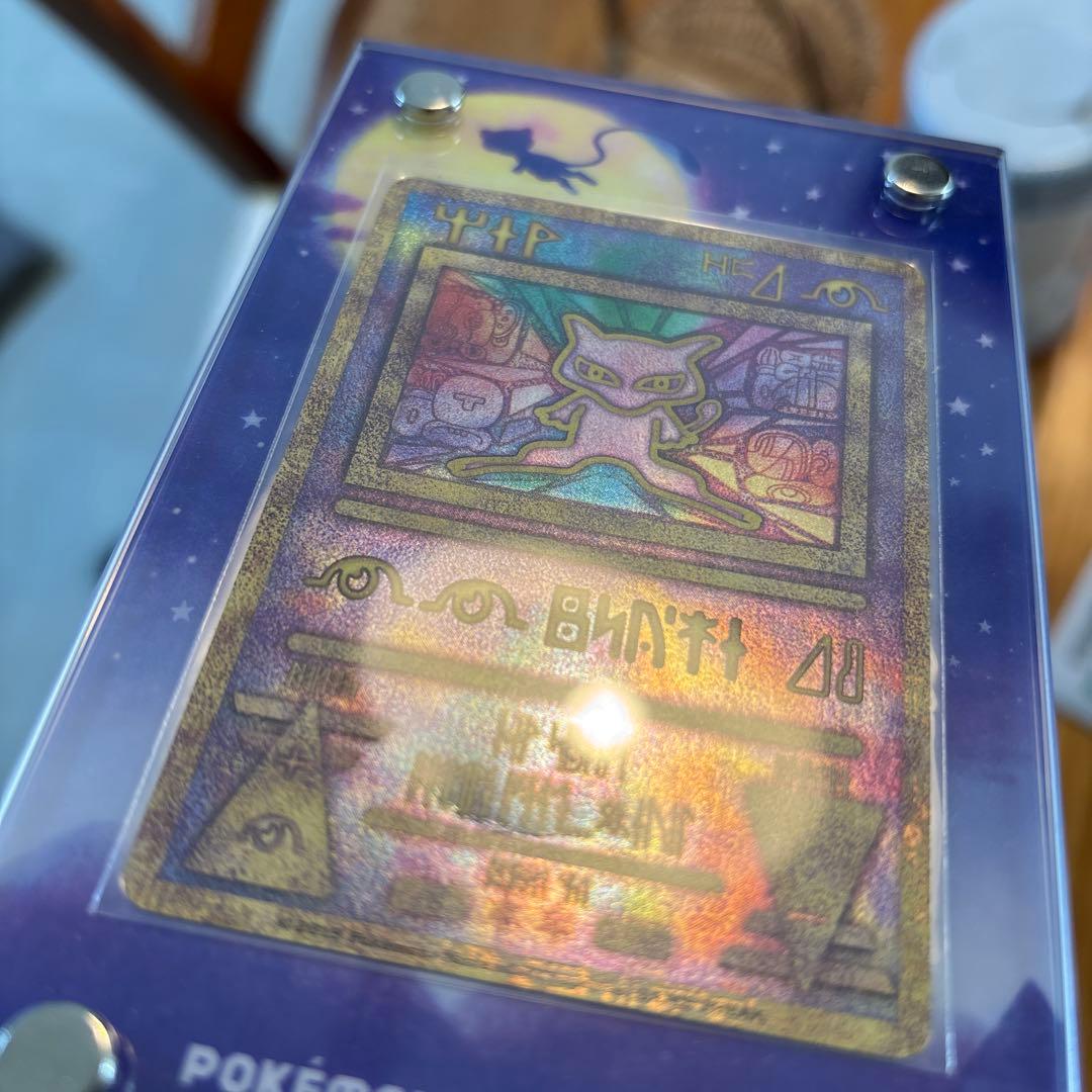 ポケモンカードゲーム　古代ミュウ　ルギア爆誕