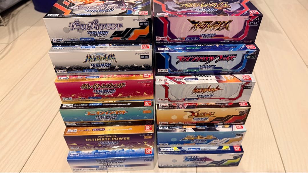 デジモンカードゲーム BT1~12 未開封ボックスセット