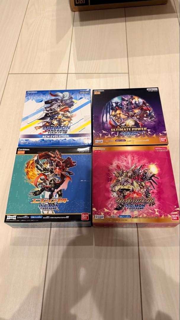 デジモンカードゲーム BT1~12 未開封ボックスセット