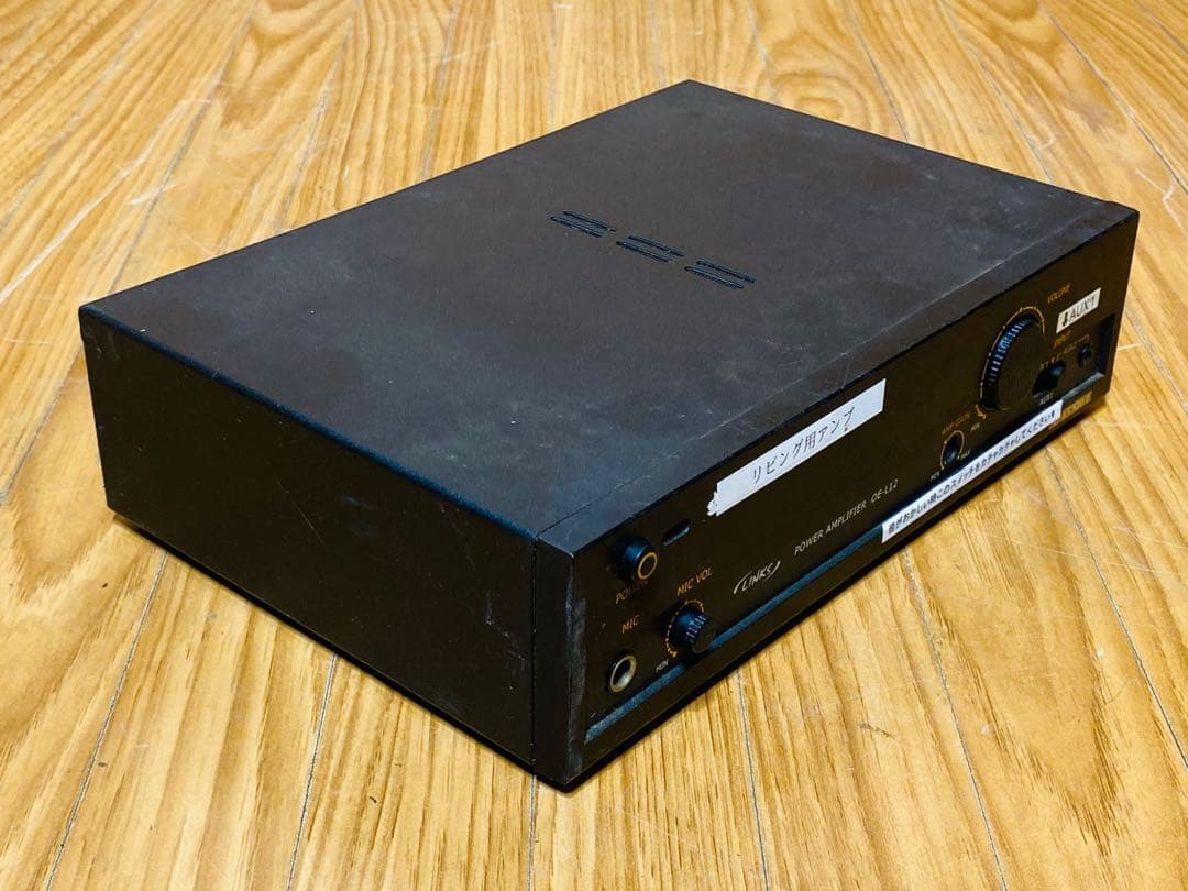 LINKS オースミ パワーアンプ OE-L12 日本制