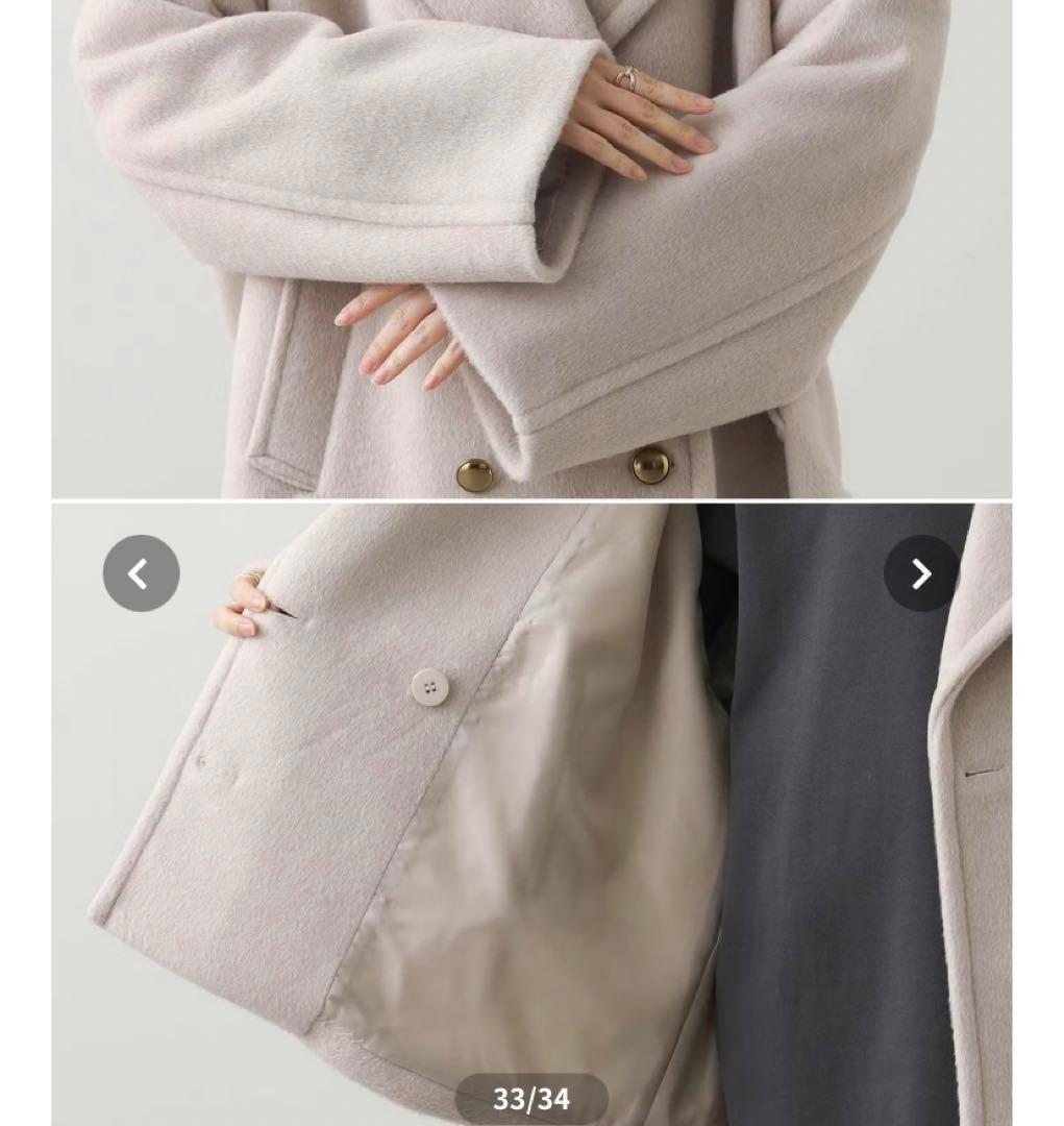 大衿ビーバーPコート