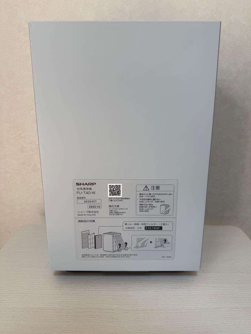SHARP FU-T40-W 空気清浄機