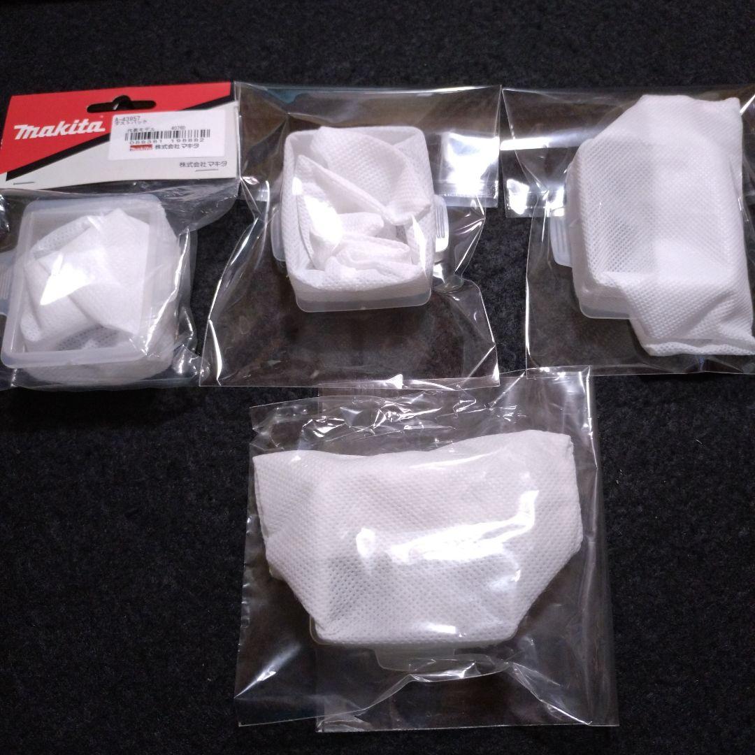 Makita CL107FD 充電式クリーナー