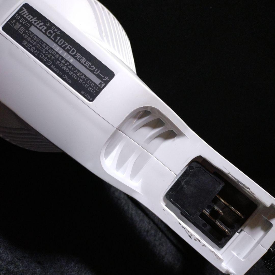 Makita CL107FD 充電式クリーナー