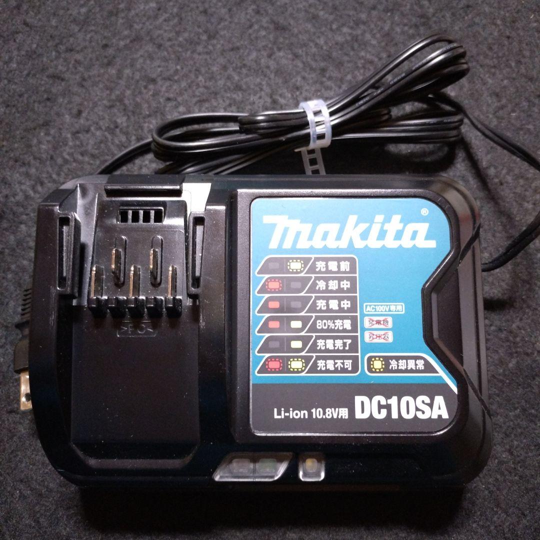 Makita CL107FD 充電式クリーナー