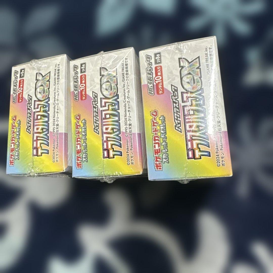 ポケカ　テラスタルフェス　シュリンク付き　3BOXセット