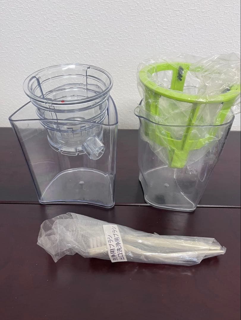 クビンス　Kuvings ジューサー