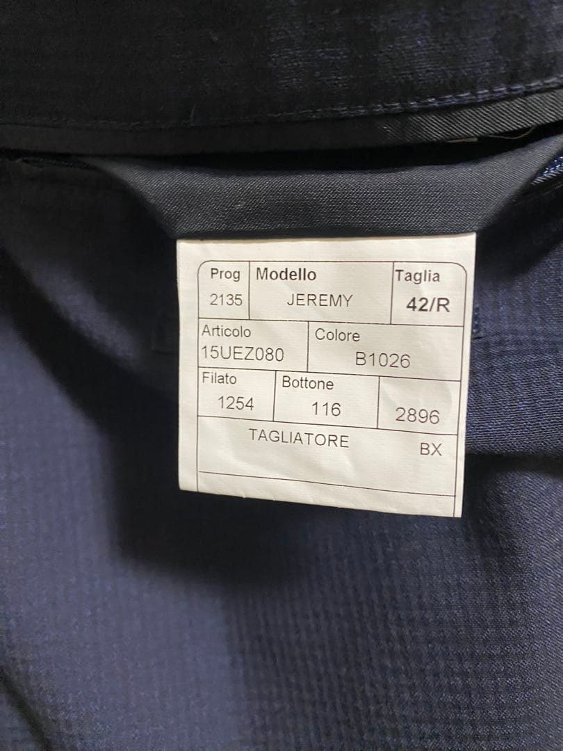 タリアトーレ ベルテッドコートベルト有　ネイビー15UEZ080