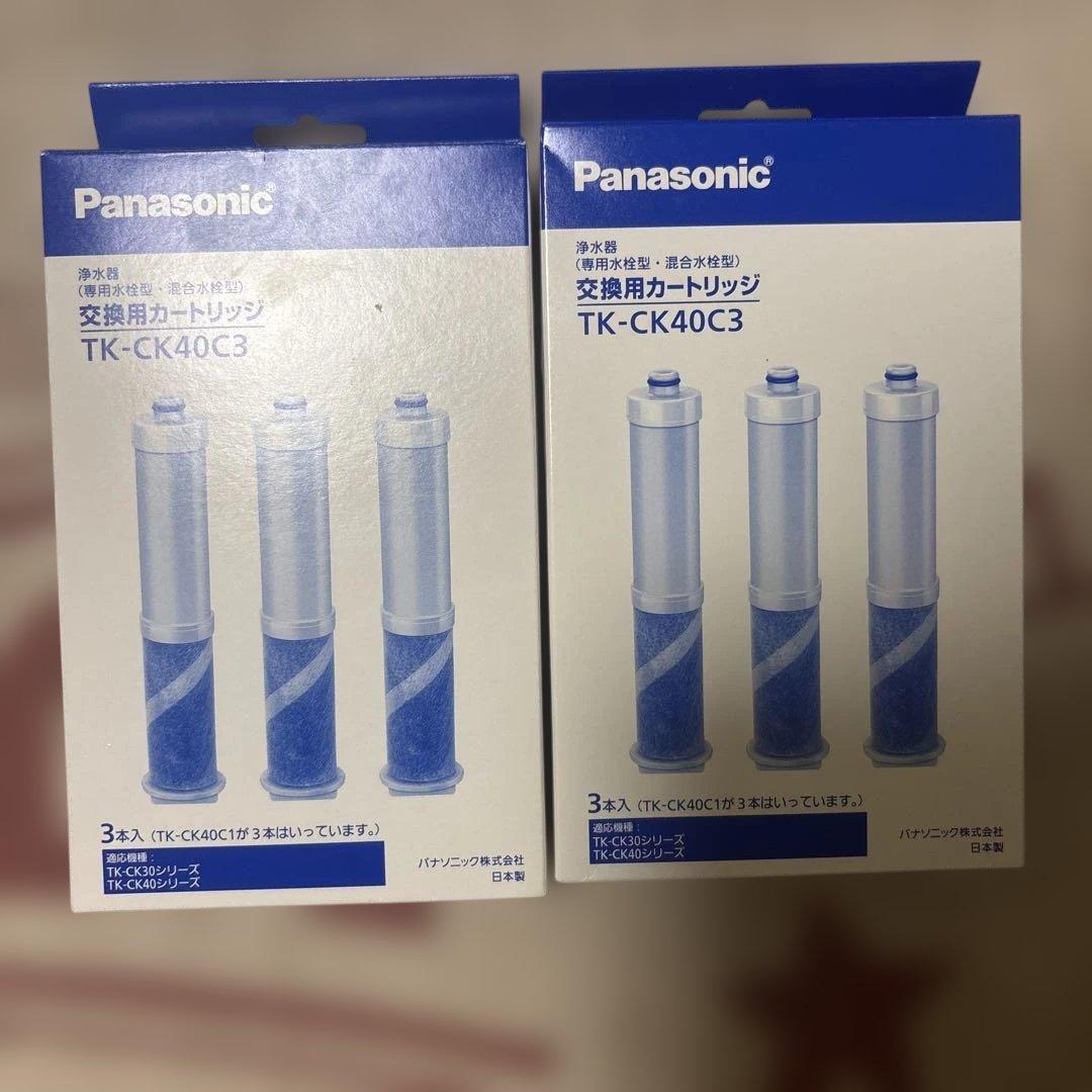 Panasonic TK-CK40C3 交換用カートリッジ 3本入り