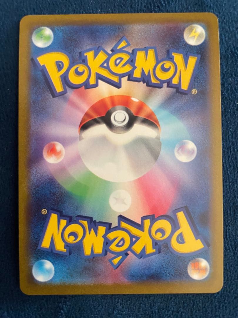 チ*ム様 ポケモンカード マリィのプライド SR スタートデッキ100 419/