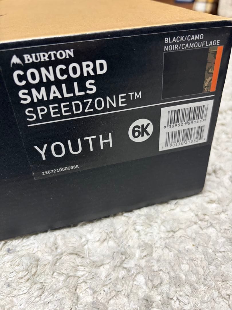 【美品】 BURTON スノーボード ブーツ 24cm 子供用
