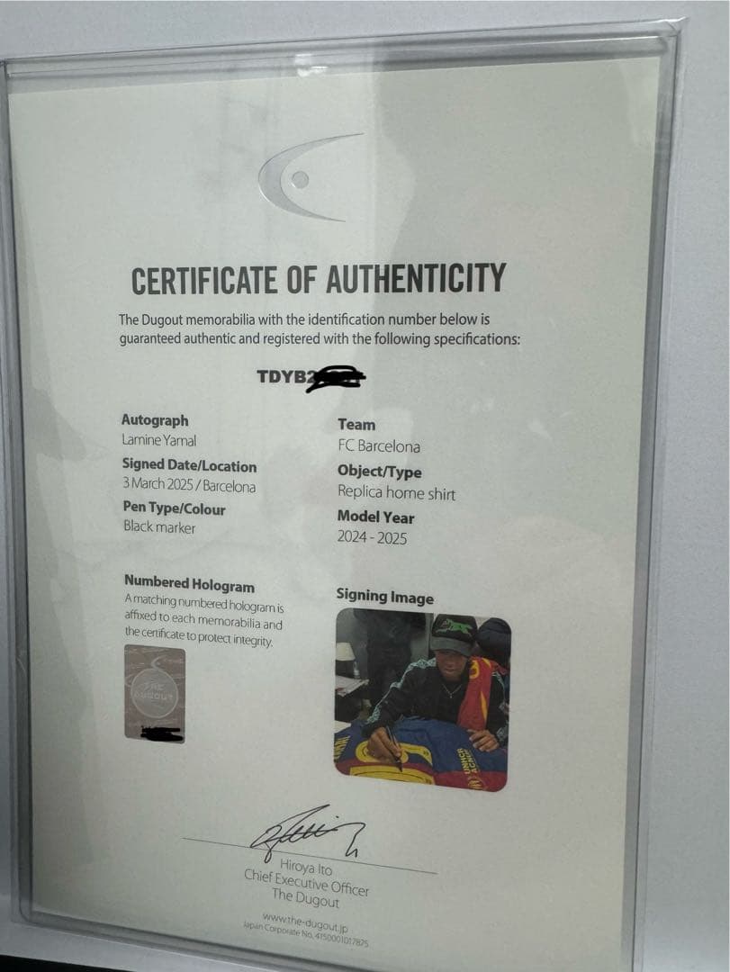 ヤマル直筆サイン入りバルセロナ24/25ホームユニフォーム